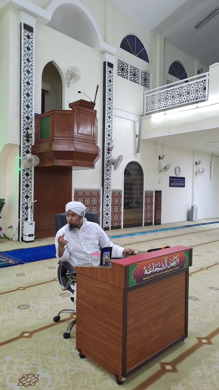 Ceramah Perdana Hari Sabtu Tarikh 23 Ogos 2025 