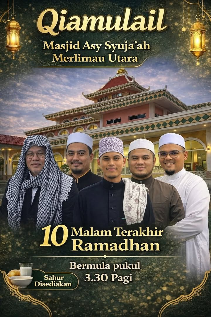 Assalamualaikum W.b.t 