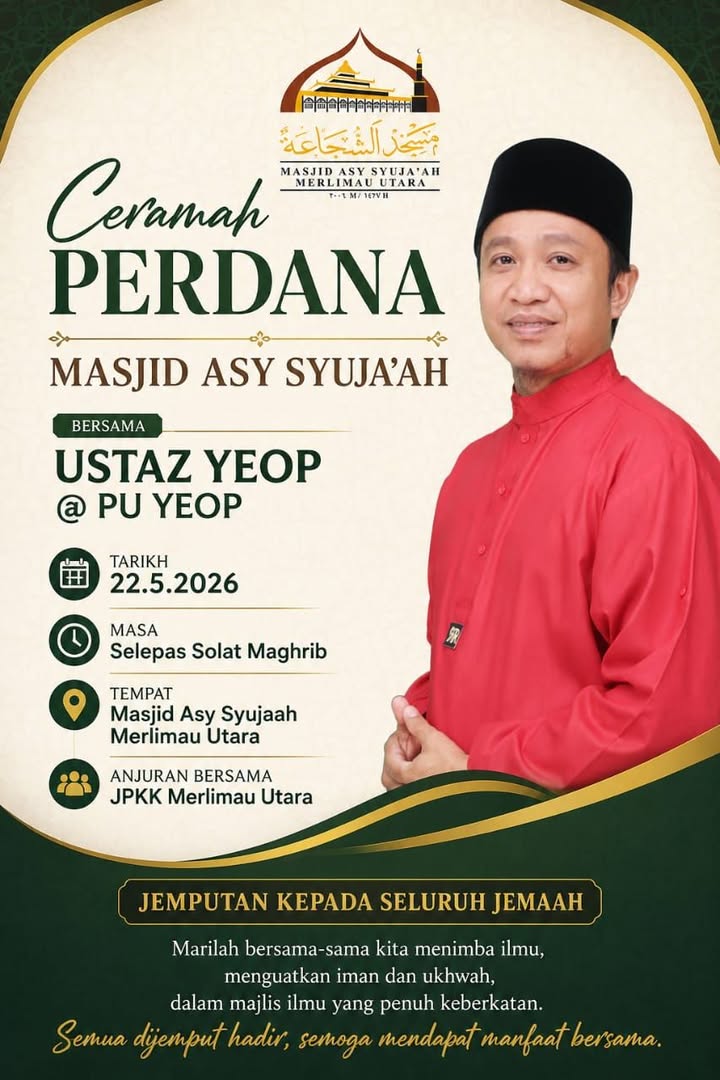 Assalamualaikum W.b.t 