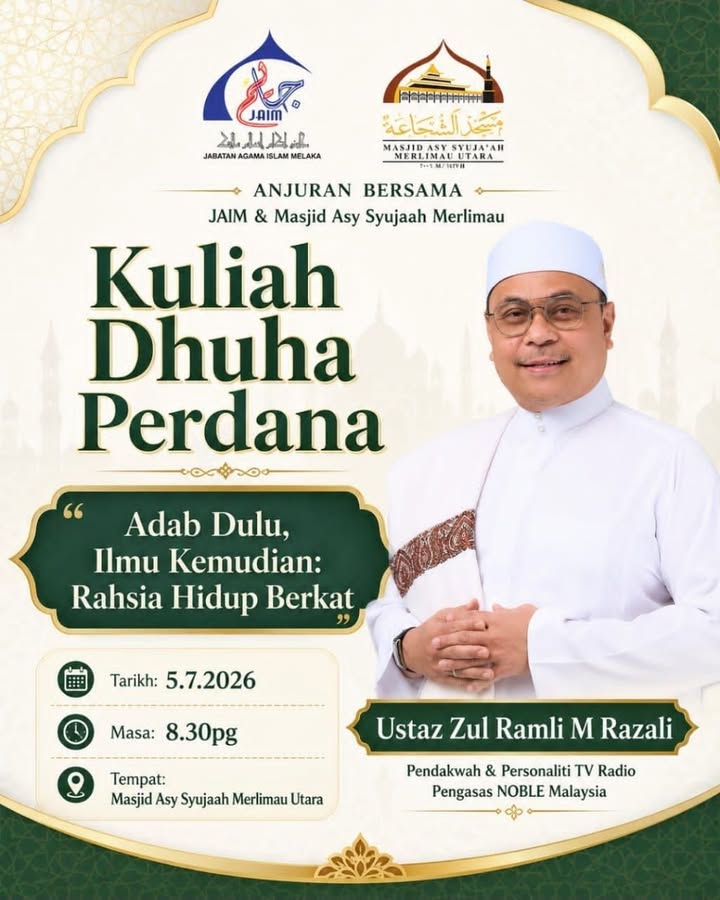 Assalamualaikum W.b.t... 