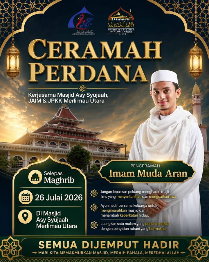 Assalamualaikum W.b.t 