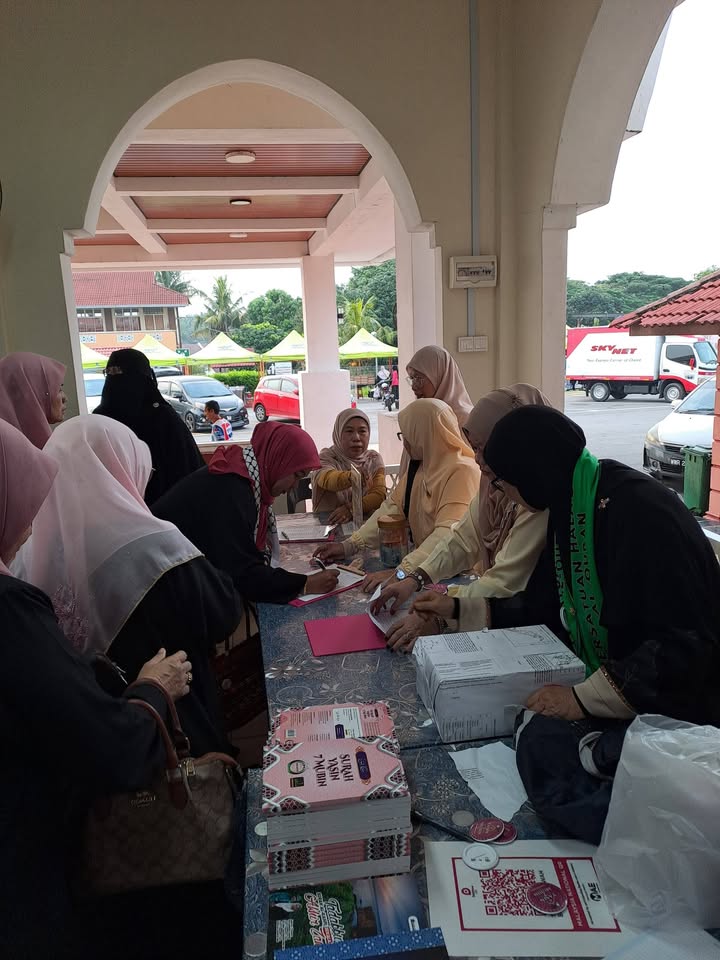 Assalamualaikum W.b T... 