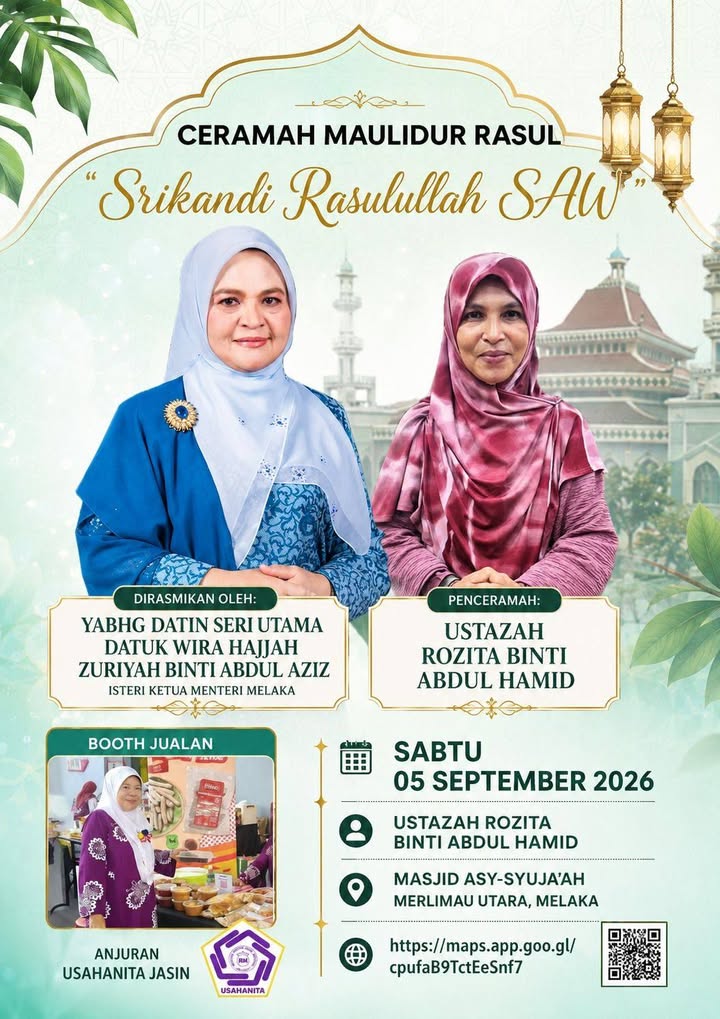 Jemputan Ke Program Ceramah Maulidur Rasul 1448h  