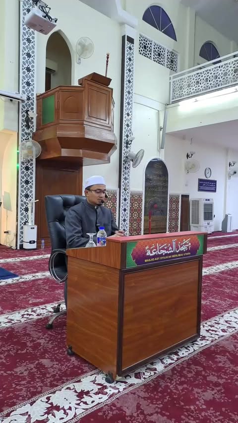 Assalamualaikum W.b.t 