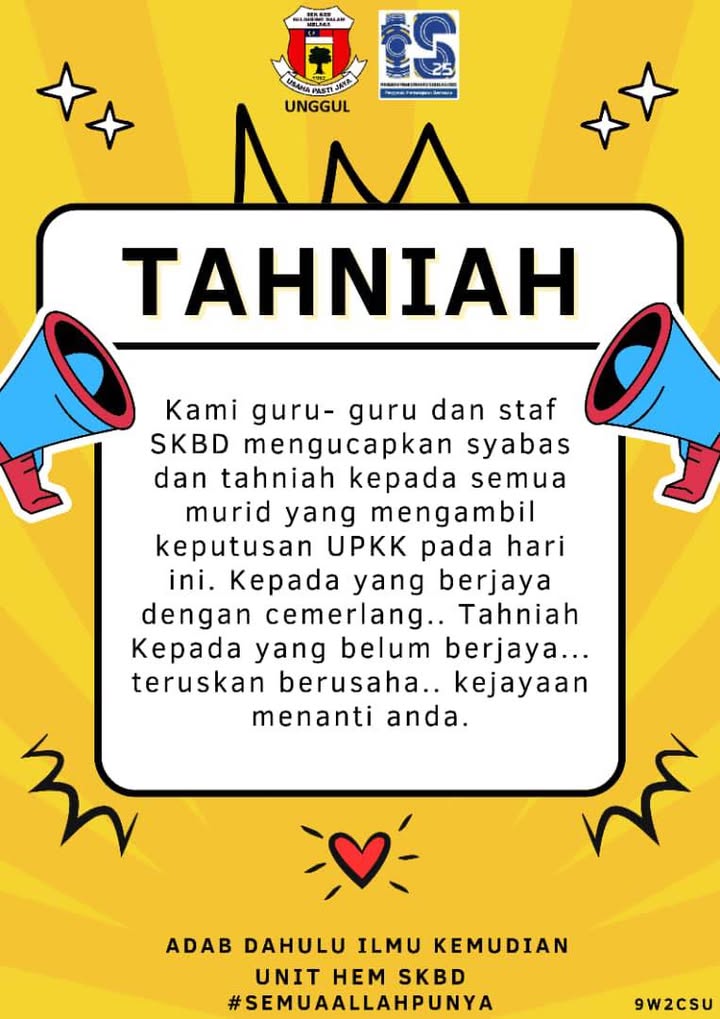 Tahniah 