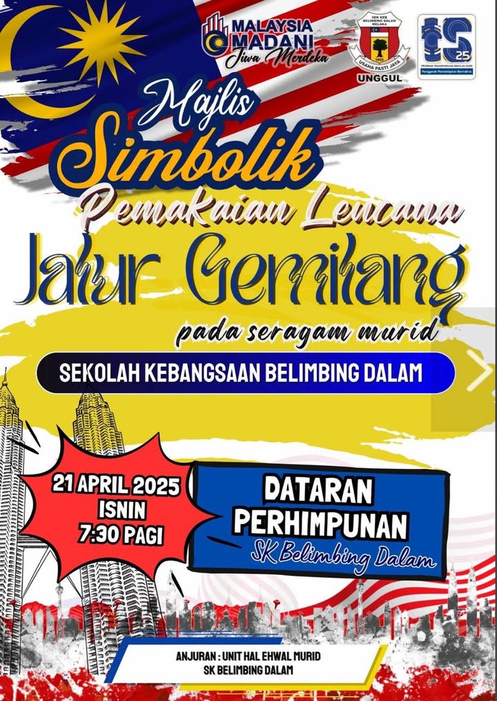 Majlis Simbolik Pemakaian Lencana Jalur Gemilang  