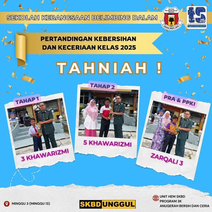 Ｔ A H ＮＩＡＨ！ 