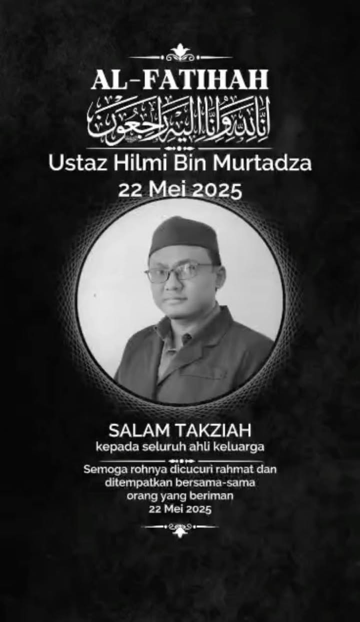 Dukacita Dimaklumkan Bahawa Sk Belimbing Dalam Telah Kehilangan 