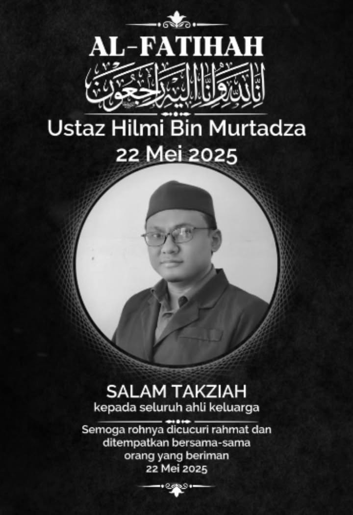 Bacaan Yaasin Untuk Allahyarham Ustaz Hilmi Bin Murtadza 