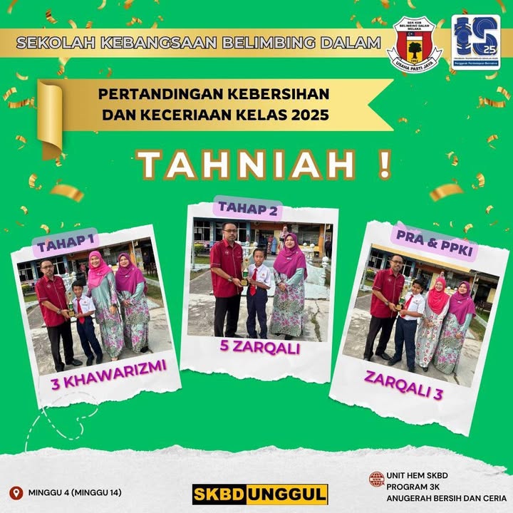 T A H Ｎ I ＡＨ！ 