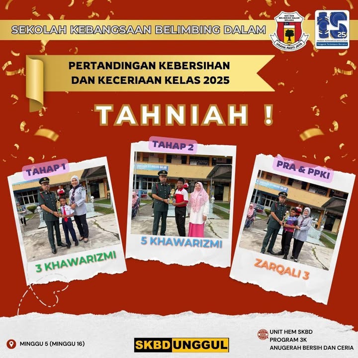 T A H Ｎ I ＡＨ！ 