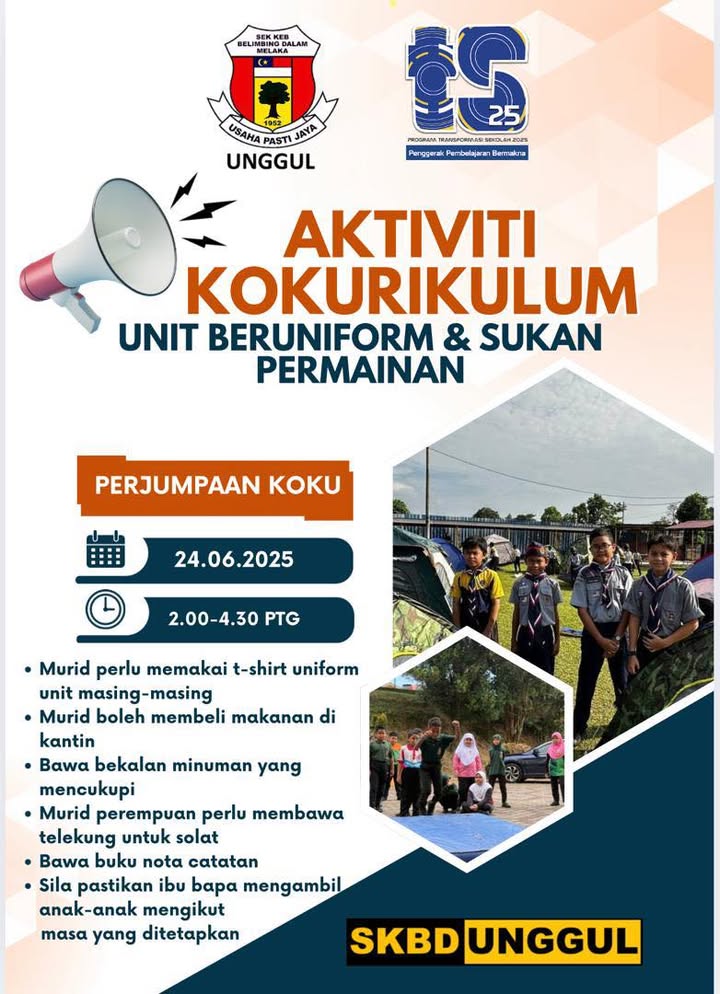 Makluman Aktiviti Kokurikulum  