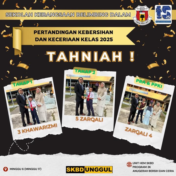 T A H Ｎ I ＡＨ！ 