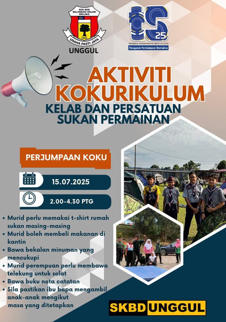 Makluman Aktiviti Kokurikulum  