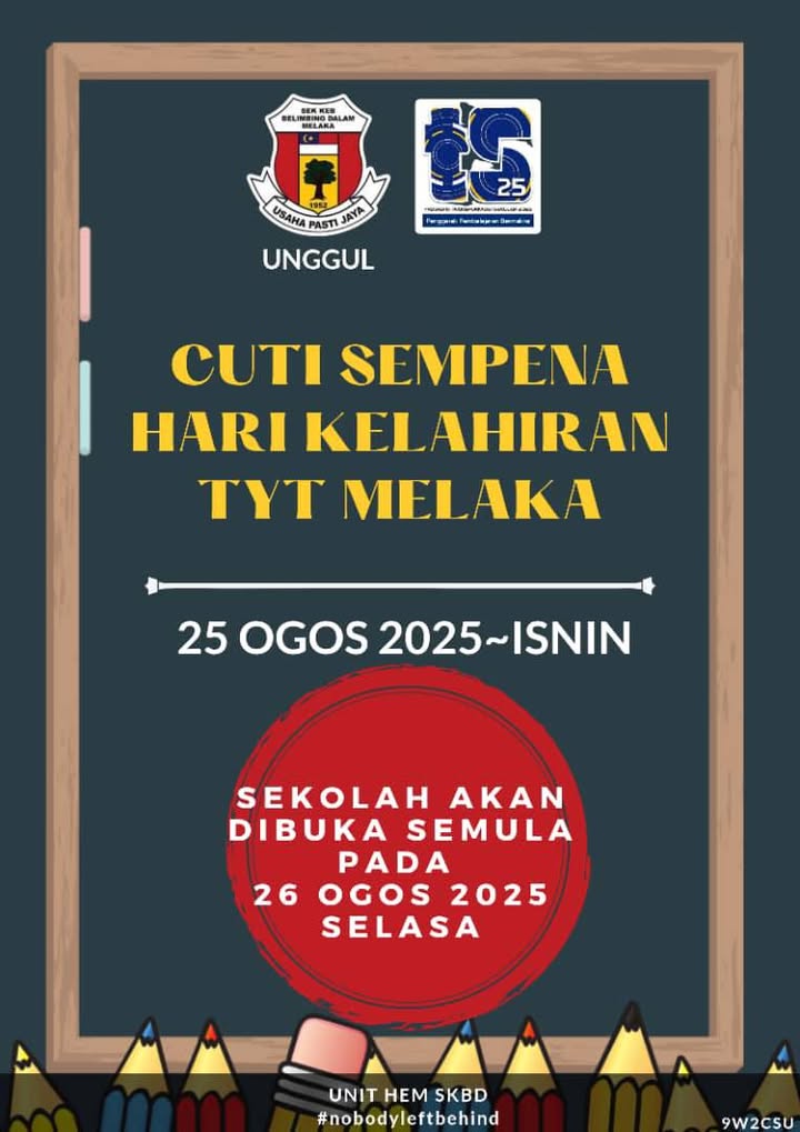Cuti Sempena Hari Lahir 