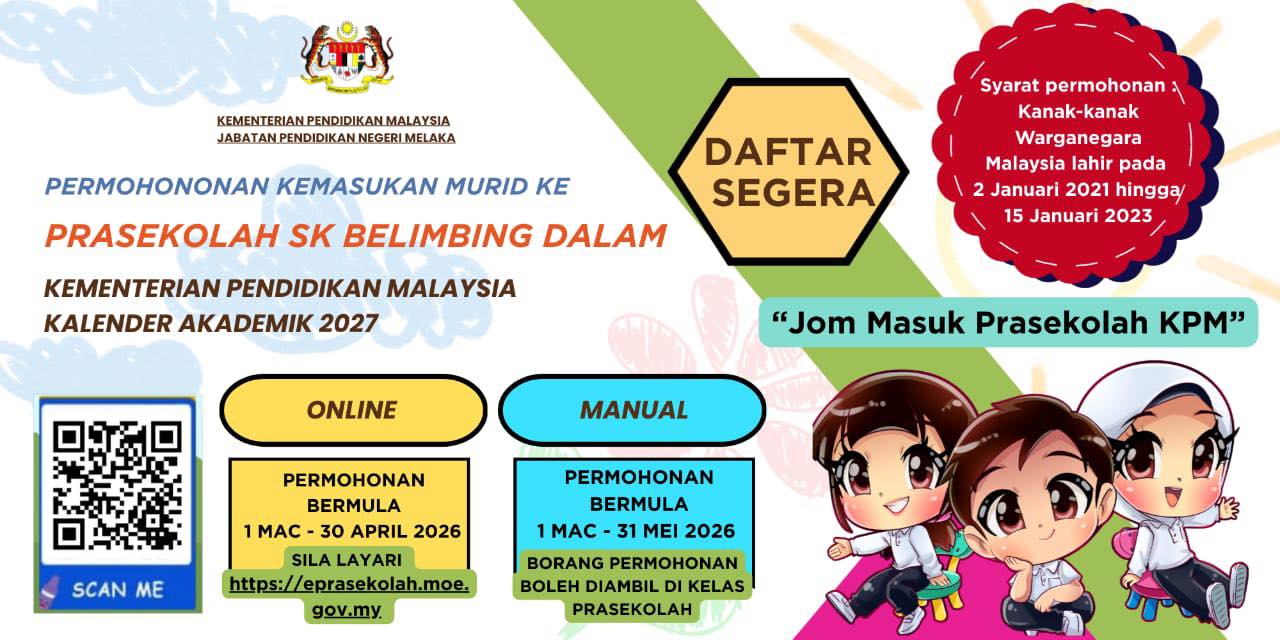 Pendaftaran Prasekolah Kementerian Pendidikan Malaysia (kpm) Sesi 2027 