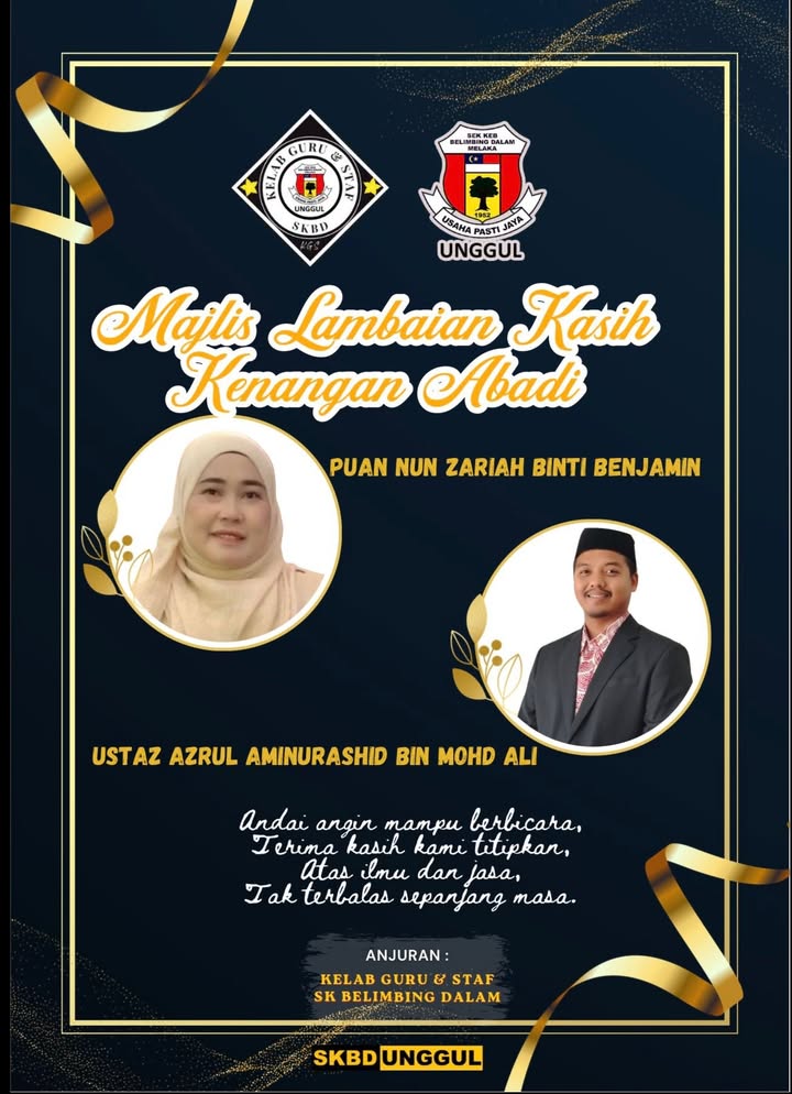 Hari Ini Kami Lepaskan Dengan Penuh Rasa Sayang 