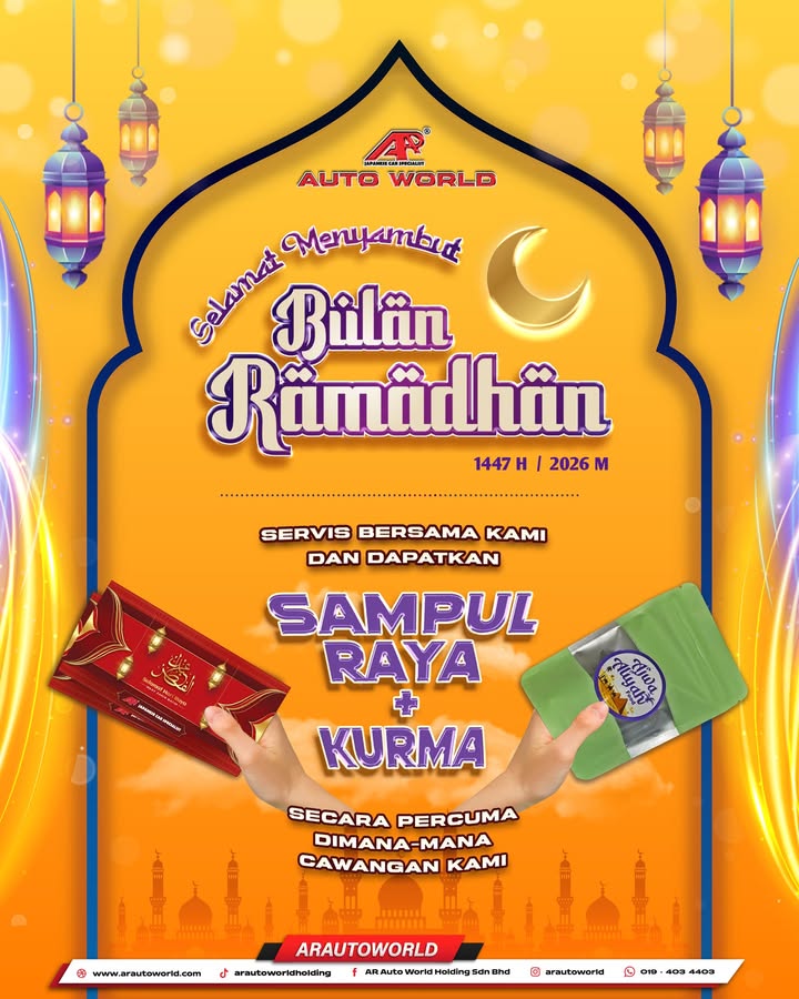 Marhaban Ya Ramadan! 