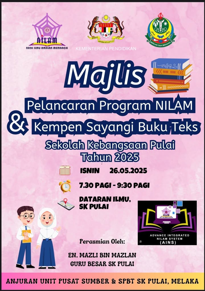 Pelancaran Program Nilam & Kempen Sayangi Buku Teks Pelancaran Program Nilam & Kempen Sayangi Buku Teks