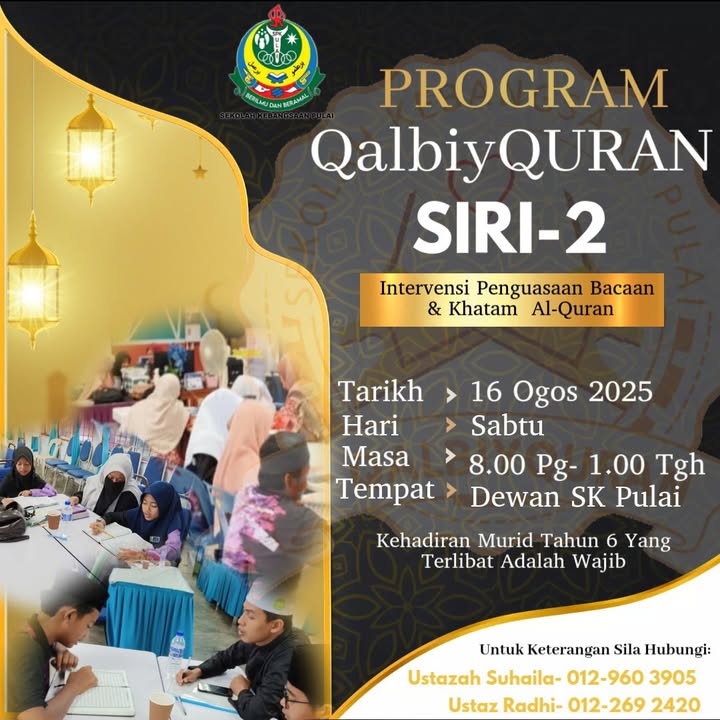 Program Qalbyquran Siri 2 