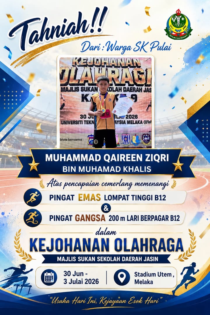 Kejohanan Olahraga  