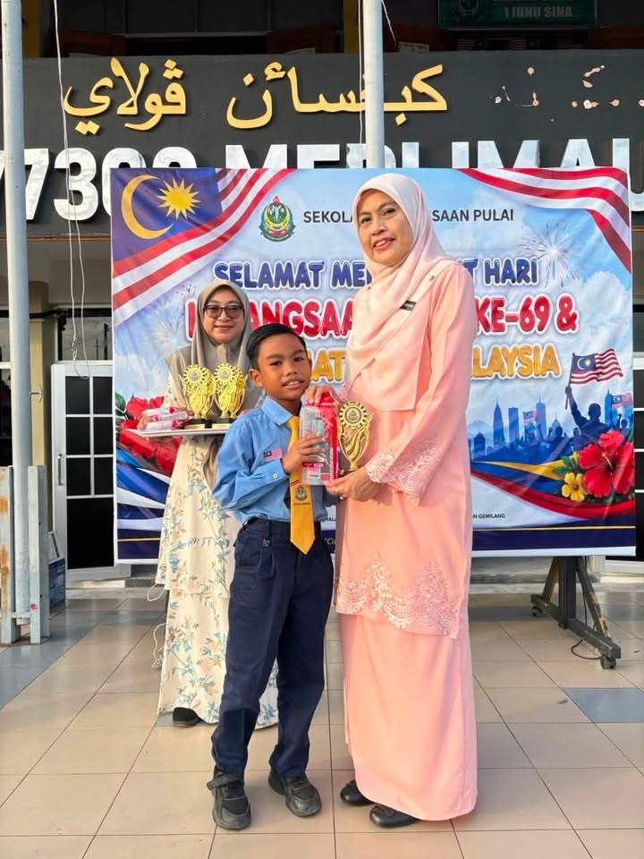 Anugerah Nilam Bulanan 2026 