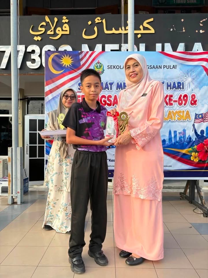 Pembaca Terbanyak  2026 