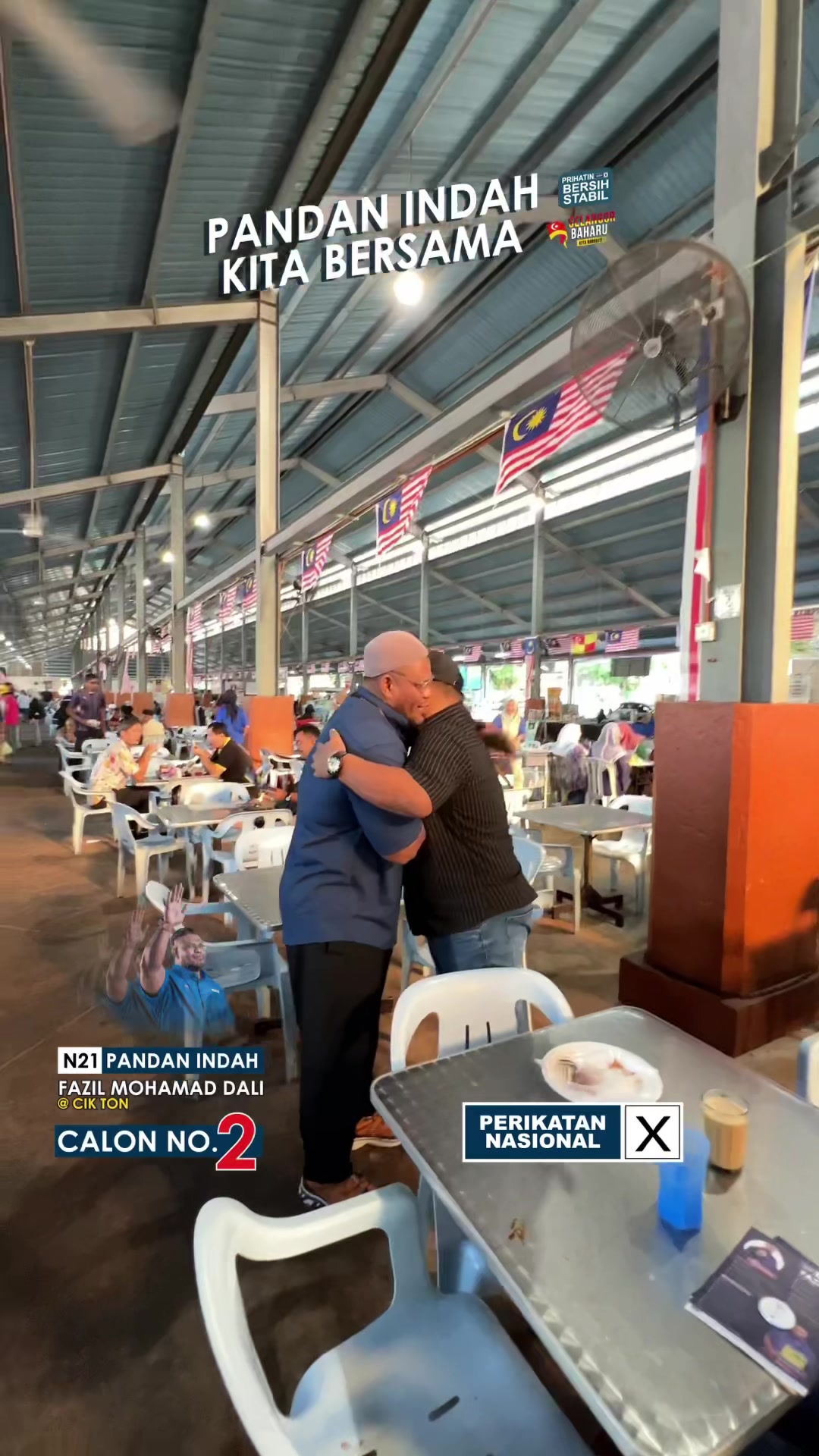 Walkabout Di Kompleks Muhibah Dan Majlis Munajat Jprd 