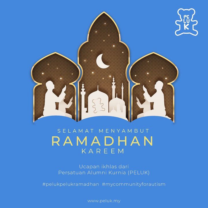Salam Ramadhan Ya Kareem 