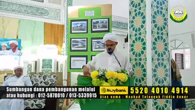 Live Majlis Pecah Tanah Asrama Tahfiz Tafaqquh Fiddin 