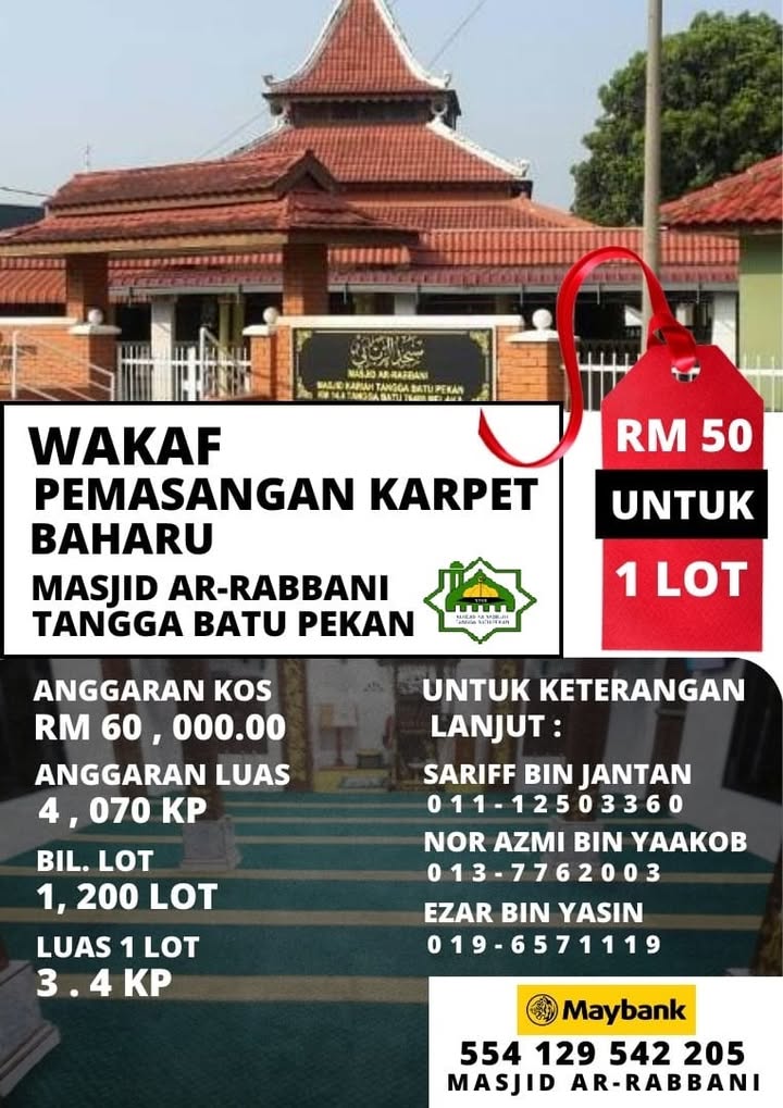 Assalammualaikum Salam Sejahtera Hari Jumaat Yang Penuh Berkah 