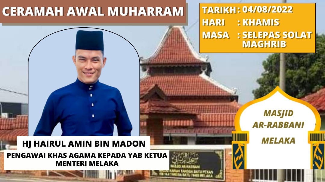 Assalammualaikum Muslimin Muslimah Dijemput Hadir 