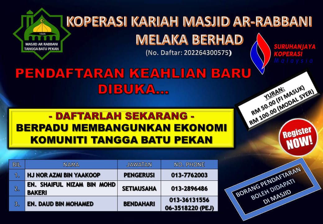 Assalammualaikum Pendaftaran Keahlian Baru Ahli Koperasi Kariah Masjid 