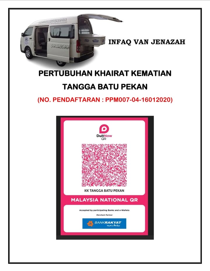 Assalammualaikum Muslimin Dan Muslimat Keperluan Dana Untuk Pembelian 