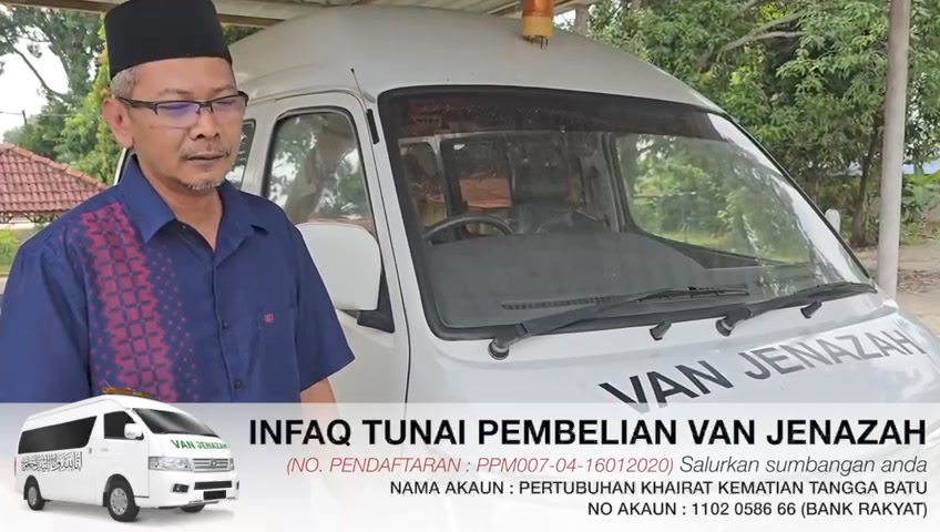 Assalammualaikum Muslimin Dan Muslimat Keperluan Dana Untuk Pembelian 