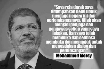 Slamat Pagi! 
