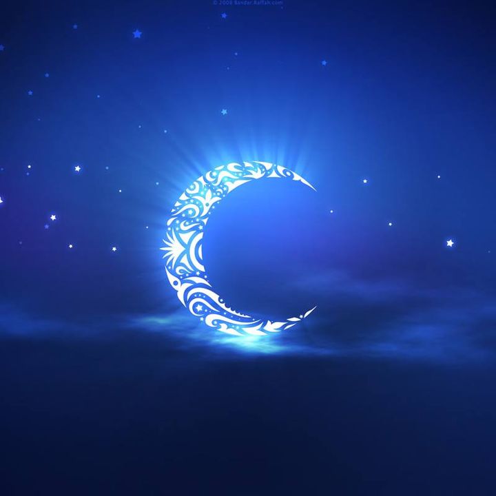 Ramadhan... 