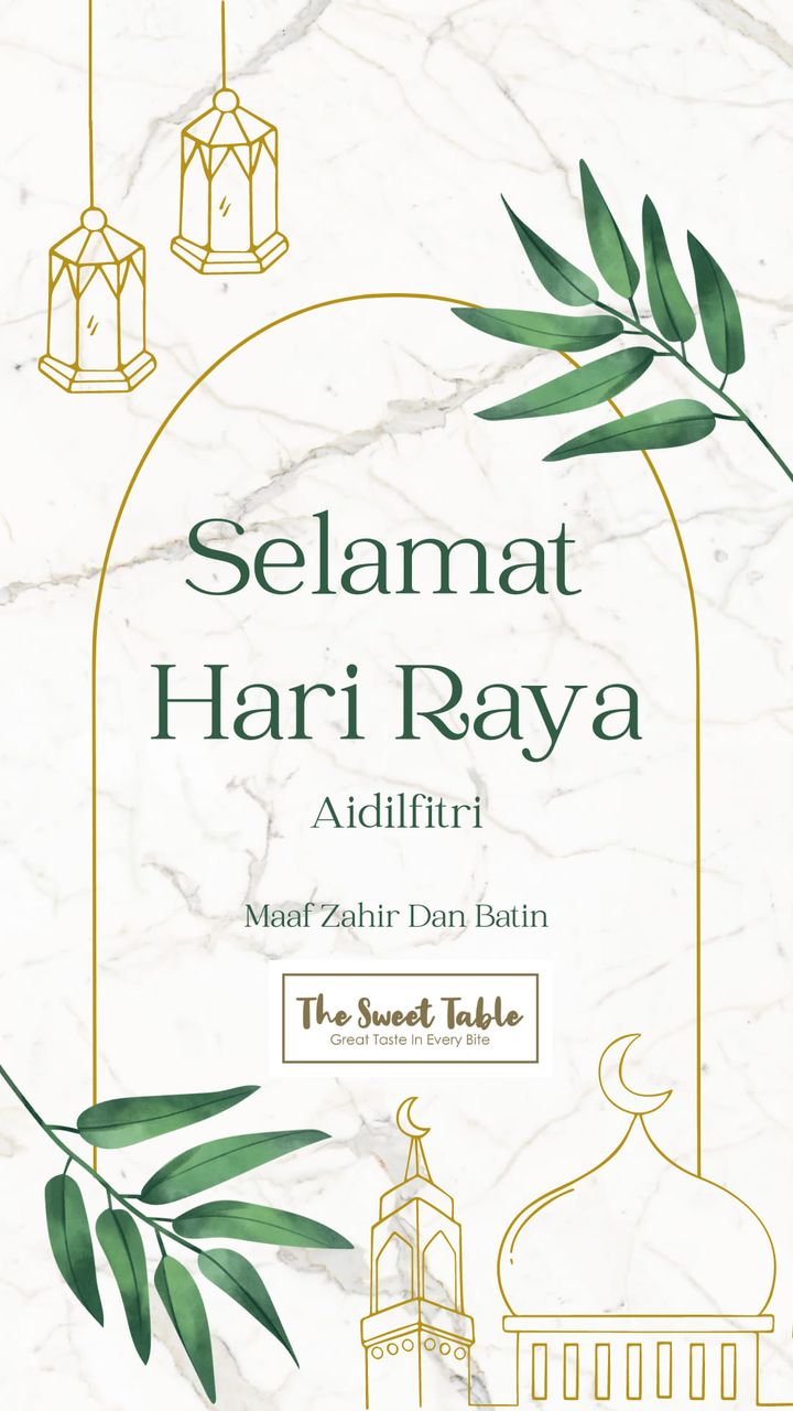 Selamat Hari Raya Aidilfitri.  