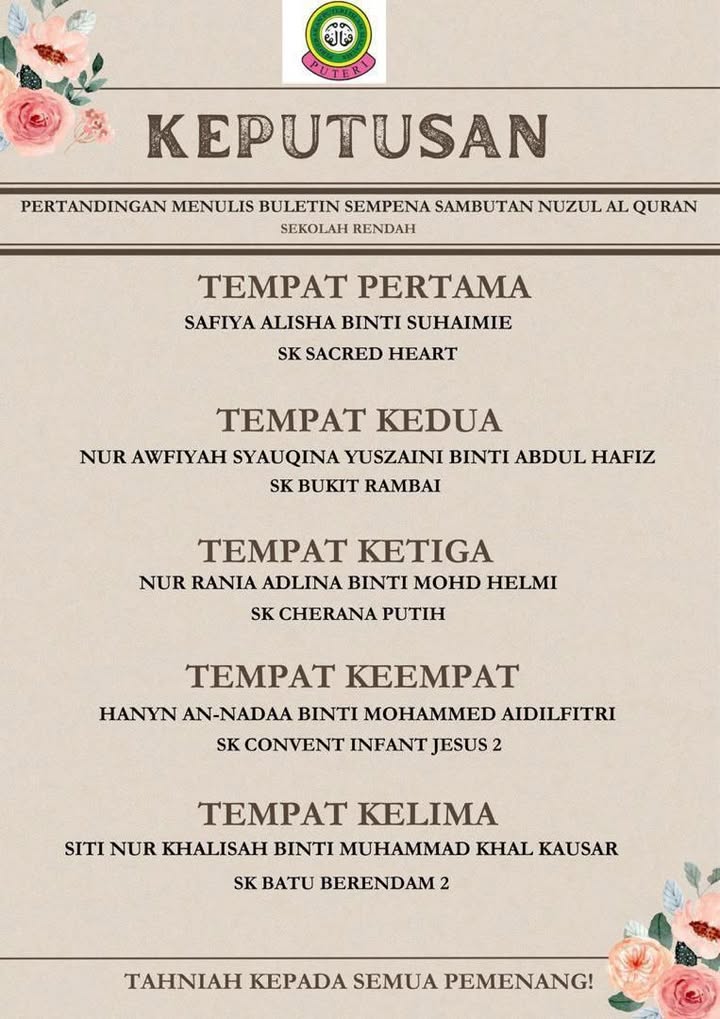 Tahniah 