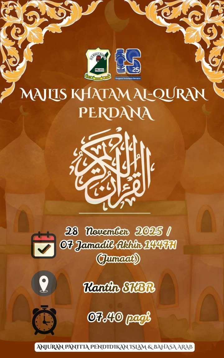 Majlis Khatam Al-quran 
