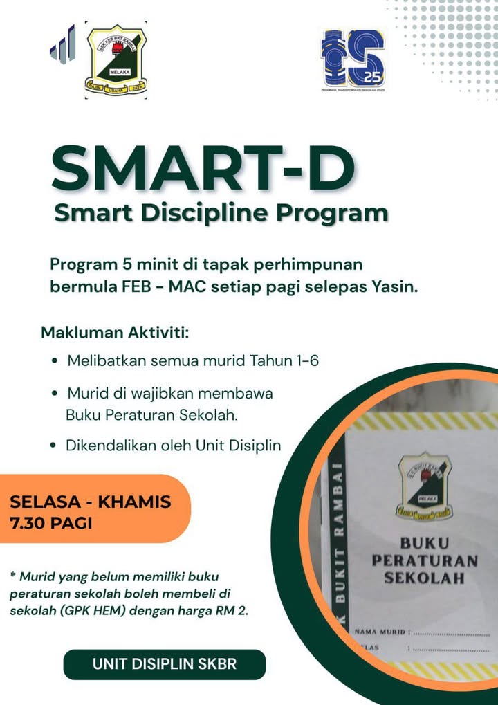 Smart-d 