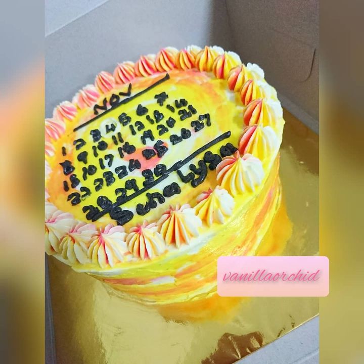 500gm 
