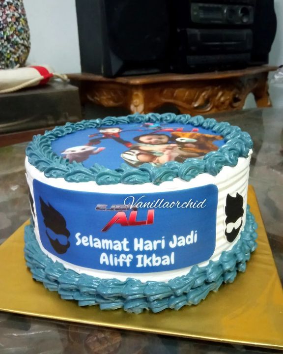 Kek Ejen Ali 