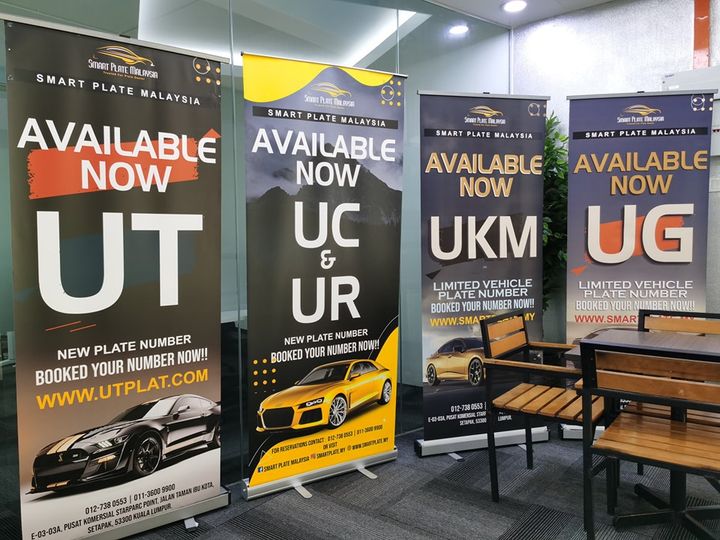 Plate Number Khas Ut/ug/uc/ur/ukm/umt/um Series !!! 