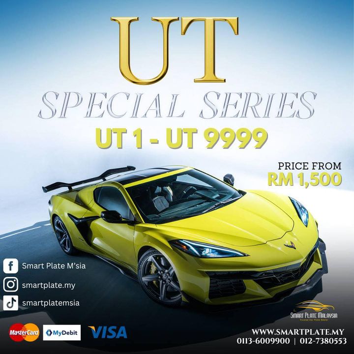 Plate Khas Ut Available ✅ 