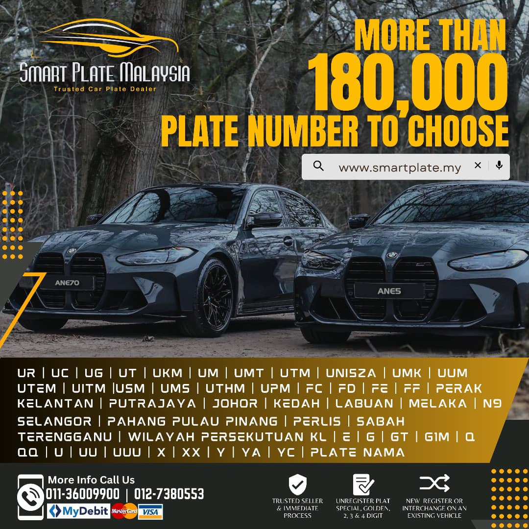 Cari No Plate Kereta Atau Motor? ✅ 