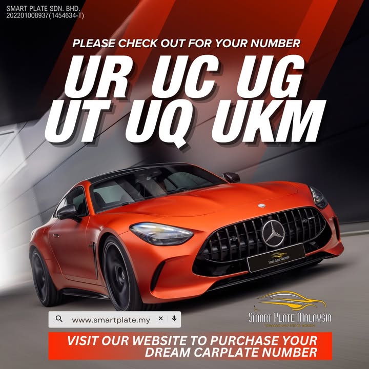 Looking For A Unique And Personalized Car Plate 