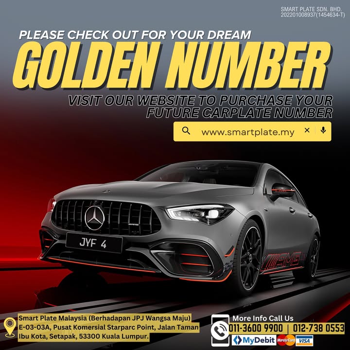 ✨ Golden Number Plate For S4le  