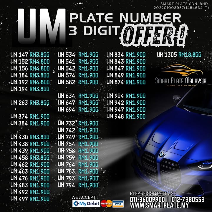 Plate Number Universiti Um Series For Sale !!! 