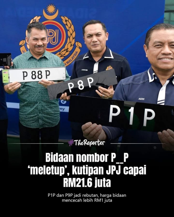 Bidaan Nombor Pendaftaran Istimewa Siri P__p Sempena Ulang 